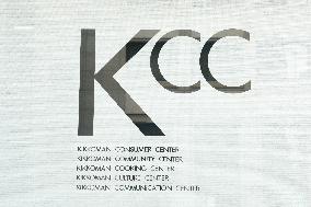 Kikkoman KCC logo